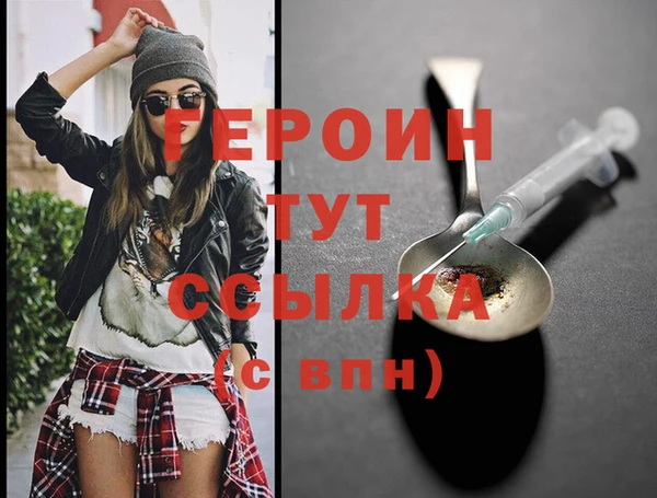 дмт Белоозёрский